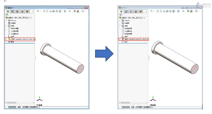 solidworks测试承重力